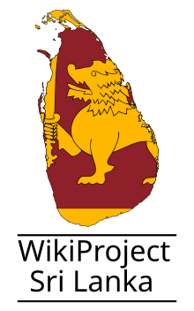 WikiProject Sri Lanka logo.svg