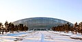 A stadion télen (2014)