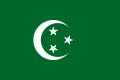 1920s Egypt flag