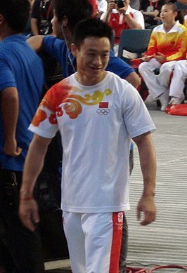 Yang Wei