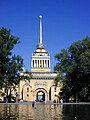 Spire of the Russian Admiralty