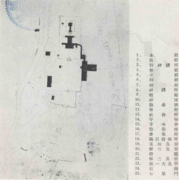 Map of layout of the shrine (1942)