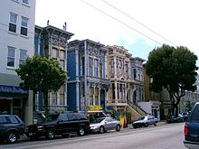 Haight Ashbury10.JPG