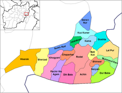 Bati Kot District, Nangarhar Province.