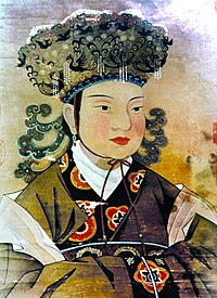 Image illustrative de l’article Wu Zetian