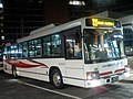 深夜急行バスワンロマ車、（新宿駅西口）