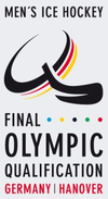 Logo des Qualifikationsturniers