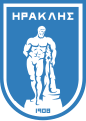 Έμβλημα (2018–2019)