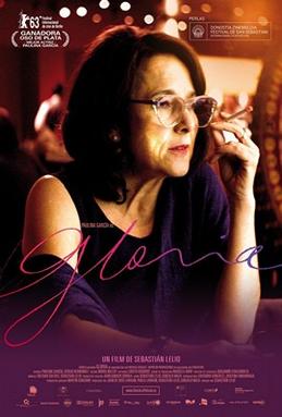 File:Gloria poster.jpg