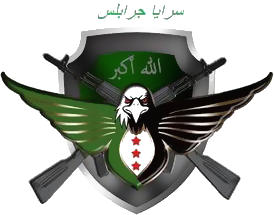 File:Jarabulus Brigade logo.png