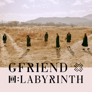 File:GFriend - Labyrinth.png