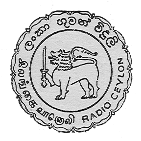 File:Radio Ceylon-Logo.png