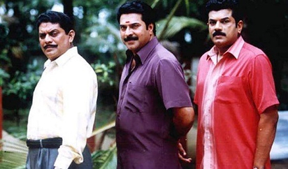 File:Jagathy Mammootty Mukesh in Nerariyan Cbi.jpg