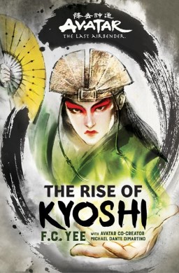 File:The Rise of Kyoshi book cover.jpg