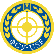 File:Ukrainian shooting federation logo.png