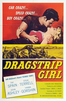 File:Dragstrip Girl (1957 film).jpg