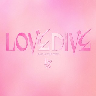 File:Ive – Love Dive (Japanese version cover).jpeg