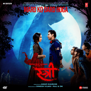 File:Stree (soundtrack).png