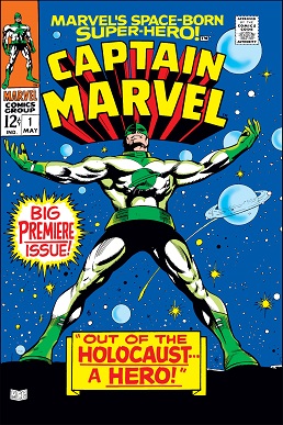 File:Captain Marvel (May 1968 Marvel Comics) 1.jpg