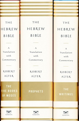 File:The Hebrew Bible (Alter).jpg