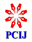 Philippine Center for Investigative Journalism Logo and Wordmark