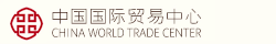 China World Trade Center Logo