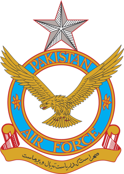 File:Pakistan Air Force Logo (Official).png