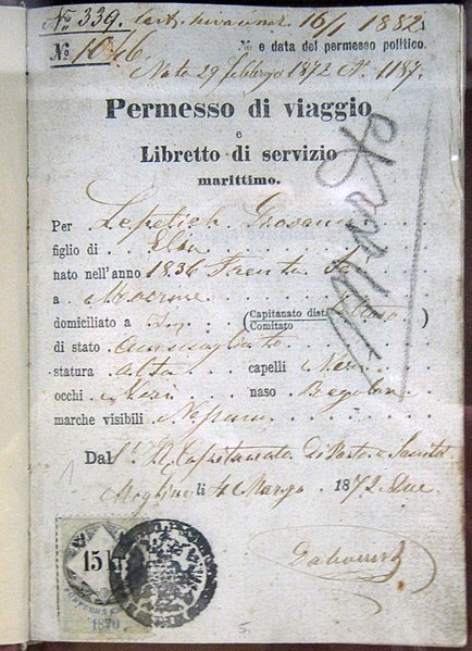 File:Italian passport 1872.jpg