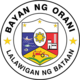 Official seal of Orani