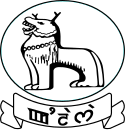 Official emblem of Manipur