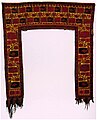 Image 2Tekke Turkmen kapunuk (door surround), early 19th century. A kapunuk is designed to surround a door frame, providing a decorative entry to a circular Turkmen yurt. (from Culture of Turkmenistan)