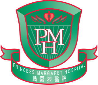 File:Princess Margaret Hospital logo.svg