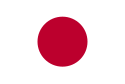 Centered deep red circle on a white rectangle