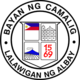 Official seal of Camalig