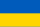 Ĝermo pri Ukrainio