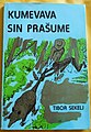 Kumevava sin prasume, sh, 1975