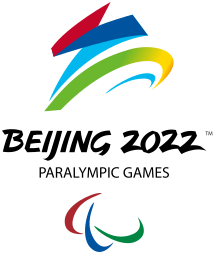 Tiedosto:Talviparalympialaiset 2022 logo.png