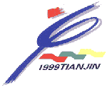 Description de l'image CM Tianjin 1999.GIF.