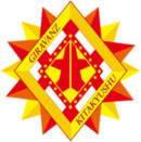 Logo du Giravanz Kitakyushu