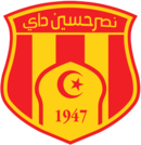 Logo du NA Hussein Dey