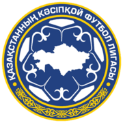 Description de l'image Kazakhstan Premier League New Logo.png.