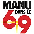 Logo de mars 2014 à juillet 2020