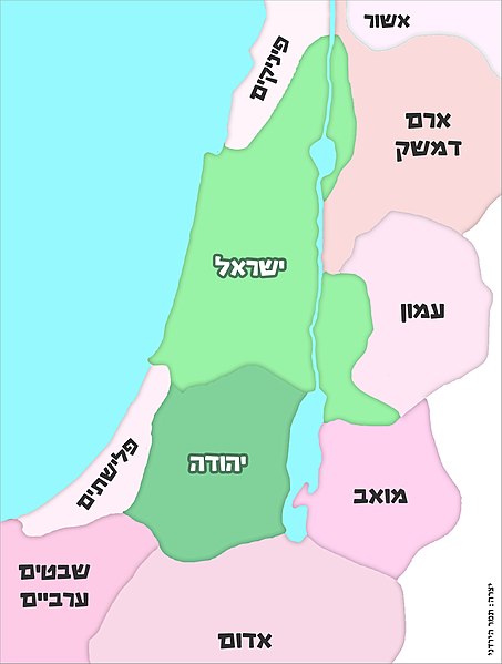 קובץ:Israel-Judea map.jpg