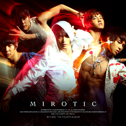 עטיפת גרסה A של Mirotic