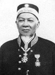 Sultan Muhammad Syafiuddin II, Raja ke-13 Kesultanan Sambas