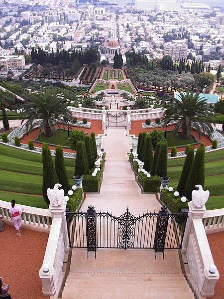 Berkas:Bahai.JPG