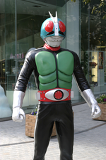 Gambar mini seharga Kamen Rider