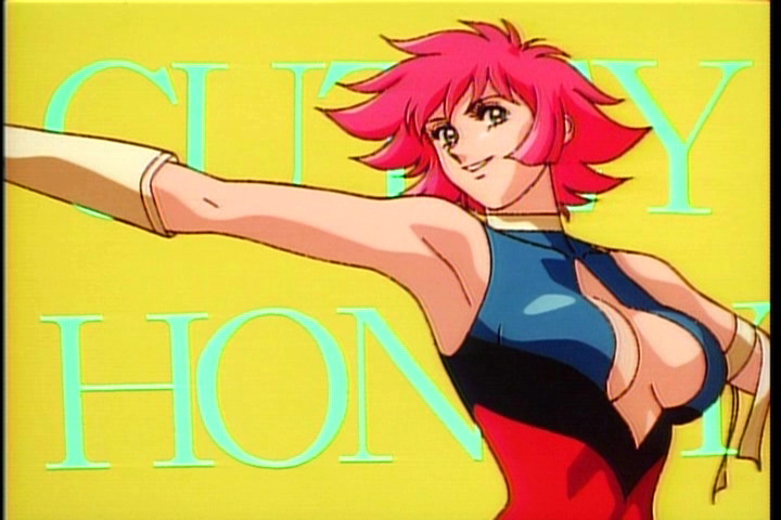 File:New Cutey Honey - sigla.jpg