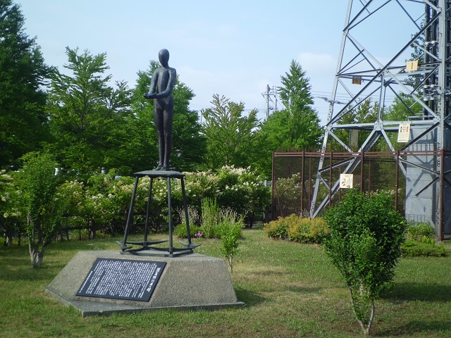 ファイル:Monument to Victims of Moiwa.JPG