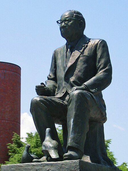 ファイル:Wakasato Park Nishizawa Gon'ichiro statue.jpg